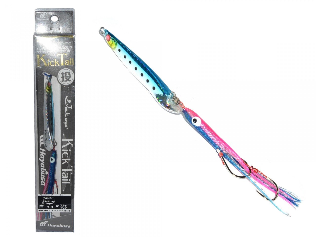 Hayabusa FS 413 Jack Eye Kick Tail 30gr Light Jig  Suni Yem 2
