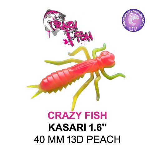 CRAZY FISH KASARI 40 MM COLOR: 13D PEACH