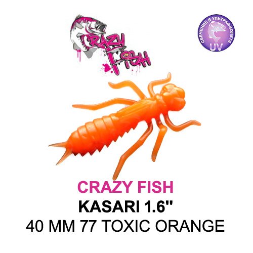 CRAZY FISH KASARI 40 MM COLOR: 77 TOXIC ORANGE