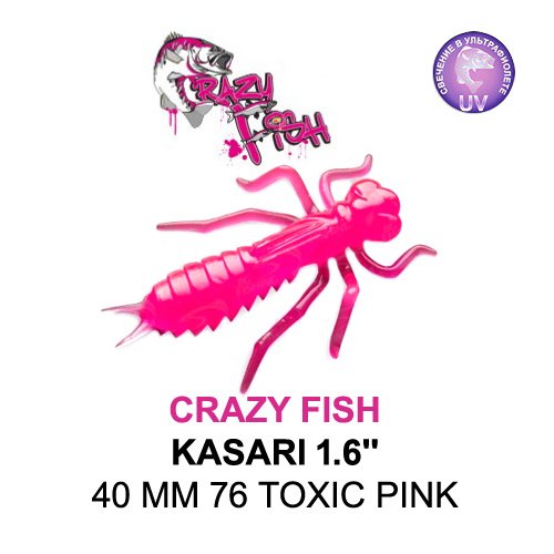 CRAZY FISH KASARI 40 MM COLOR: 76 TOXIC PINK