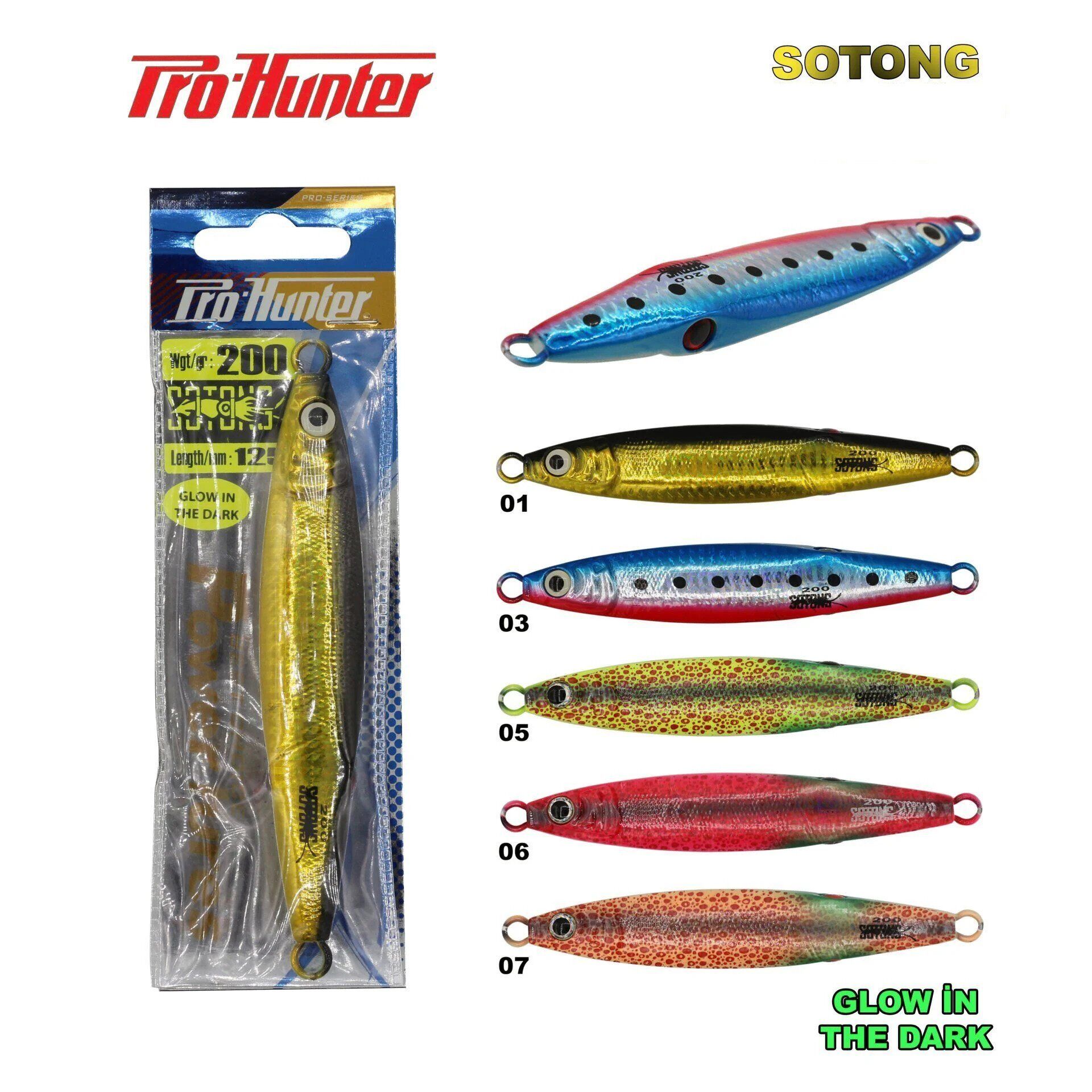 Sotong 80 gr Jig