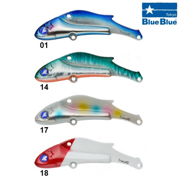 BlueBlue Tracy 40G Metal Sahte Balık 14