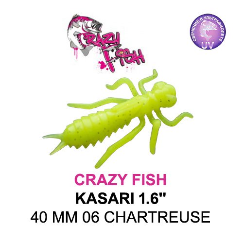 CRAZY FISH KASARI 40 MM COLOR: 06 CHARTREUSE