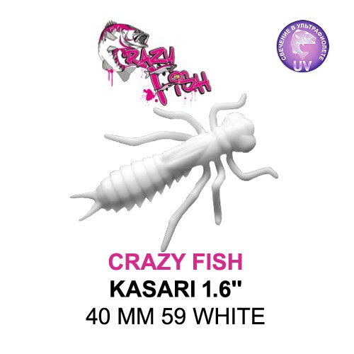 CRAZY FISH KASARI 40 MM COLOR: 59 WHITE
