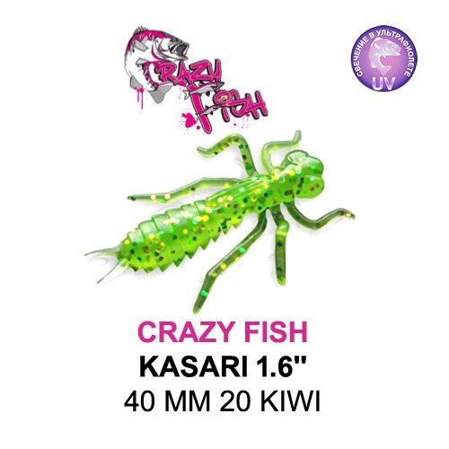 CRAZY FISH KASARI 40 MM COLOR: 20 KIWI