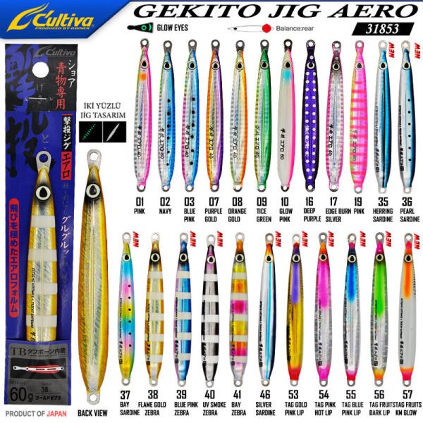 Cultiva  31853 Gekito Jig Aero 60g 11.5cm 01