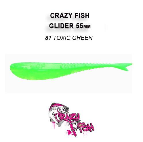 CRAZY FISH GLIDER 2.2'' / 55 MM / COLOR: 81 TOXIC GREEN