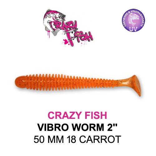 CRAZY FISH VIBRO WORM / 50 MM / COLOR: 18 CARROT