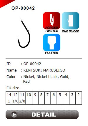 KASHIMA OP-00042 KENTSUKI MARUSEIGO BLACK