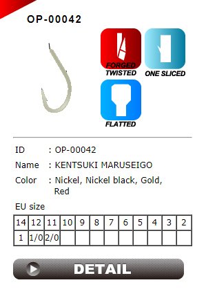 KASHIMA OP-00042 KENTSUKI MARUSEIGO NICKEL