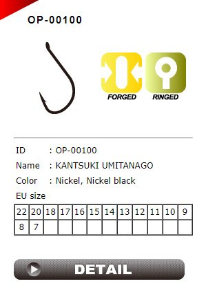 KASHIMA OP-00100 KANTSUKI UMITANAGO BLACK