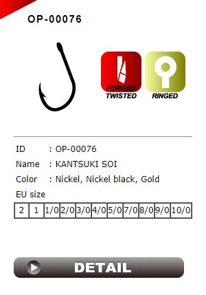 KASHIMA OP-00076 KANTSUKI SOI BLACK