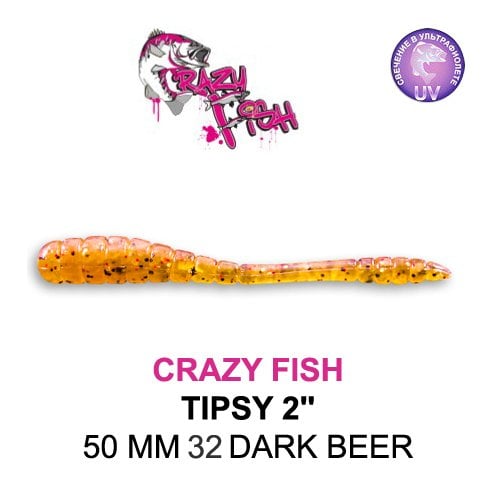 CRAZY FISH TIPSY / 50 MM / COLOR: 32 DARK BEER