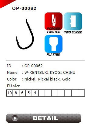 KASHIMA OP-00062 W-KENTSUKI KYOGI CHINU BLACK