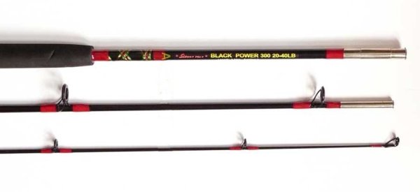 Silver Star Black Power Boy: 2.75 MT