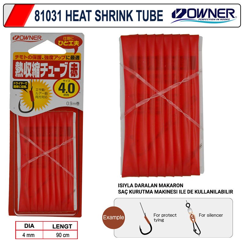Owner 81031 Heat Shrink Tube 1.2m Red 5mm