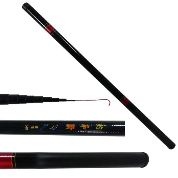 Carbon Göl Kamışı 540 Cm