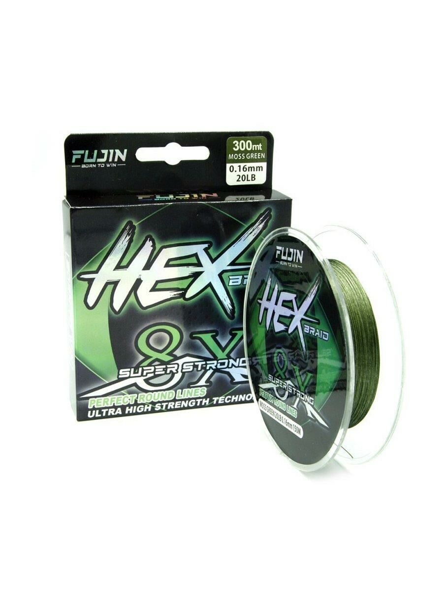 Fujin Hex Braid 8x 300mt Moss Green PE İp Misina 