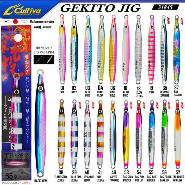 Cultiva  31845 Gekito Jig 65g 12.5cm 02