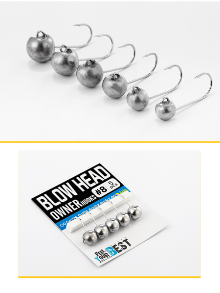 Ecooda Blow Jighead Owner Hook #8
