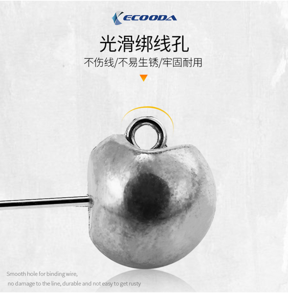 Ecooda Blow Jighead Owner Hook #8