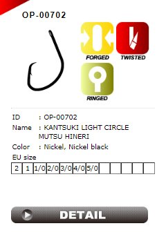 KASHIMA OP-00702 KANTSUKI LIGHT CIRCLE MUTSU HINERI BLACK