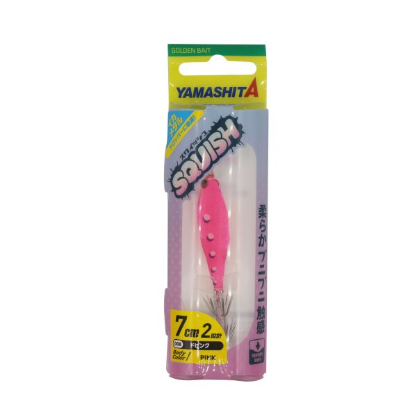 Squish Kalamar Zokası 7-2 003