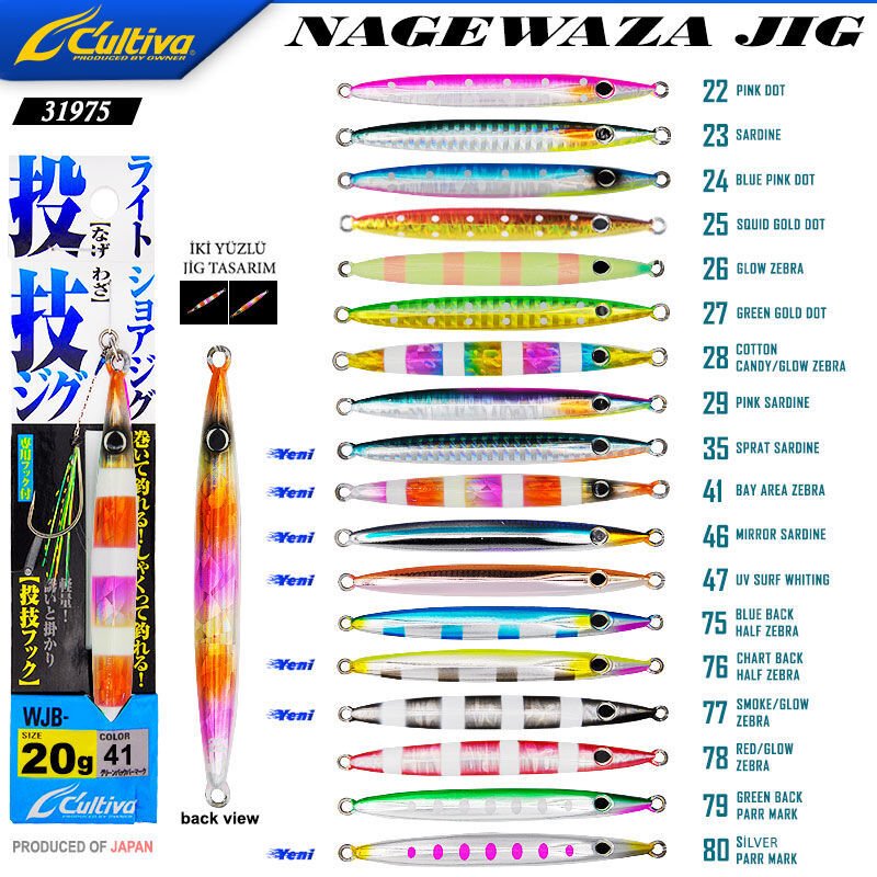 Cultiva 31975 Nagewaza Jig 20g 27