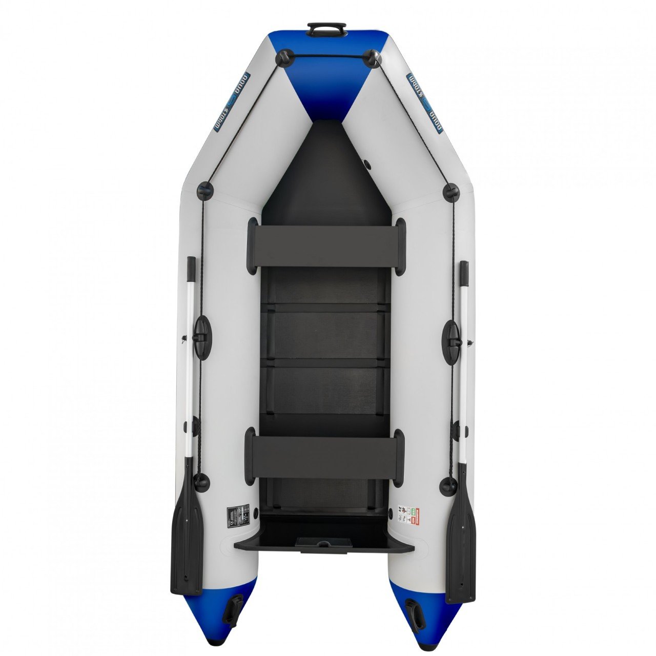 Aqua Storm STM Izgara Taban Motor Takılan Bot Gri-Mavi - 330 cm