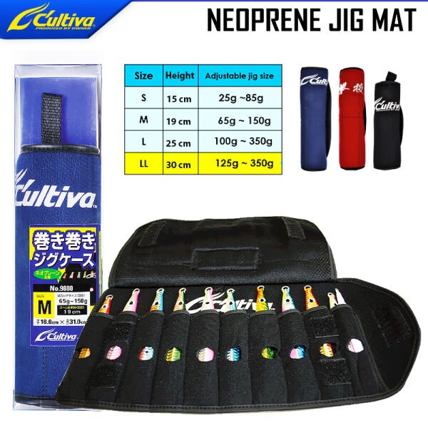 Owner 9880 Neoprene Jig Mat L - Kırmızı
