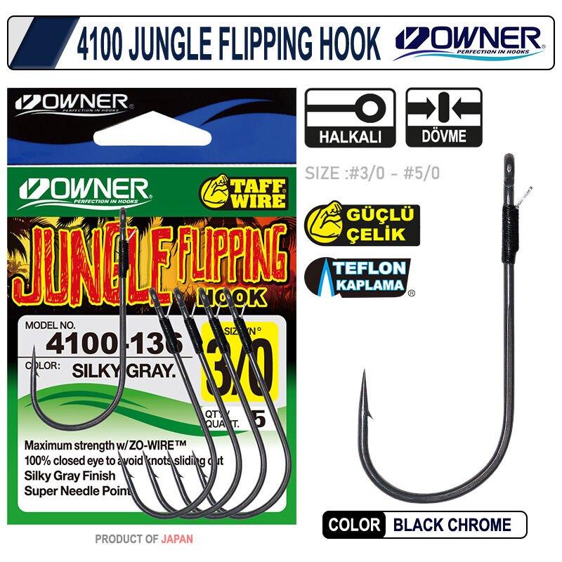 OWNER 4100 JUNGLE FLIPPING HOOK 3-0