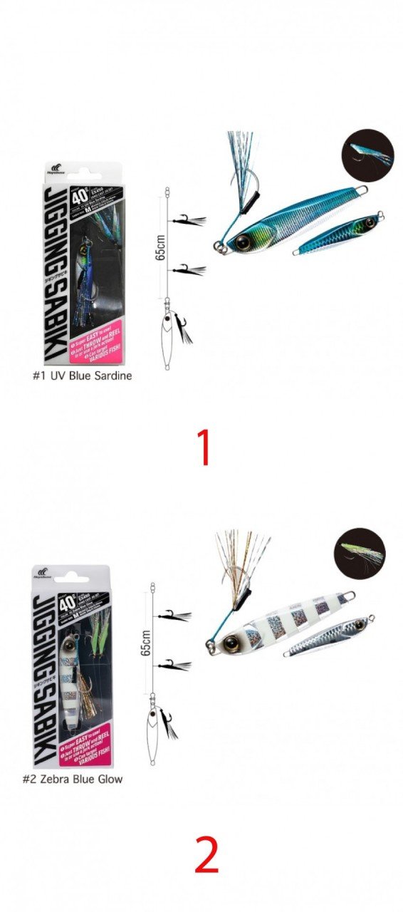 Hayabusa EX 450 Jigging  Sabiki 60gr Light Jig Suni Yem 1