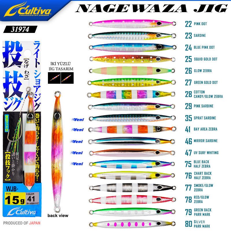 Cultiva 31974 Nagewaza Jig 15g 29