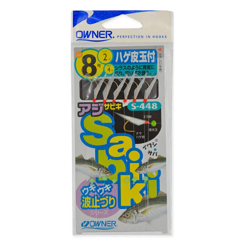 Owner 30448 CP Hage Kawa Tamatsuki Çapari Beyaz Renk No:6-1 6