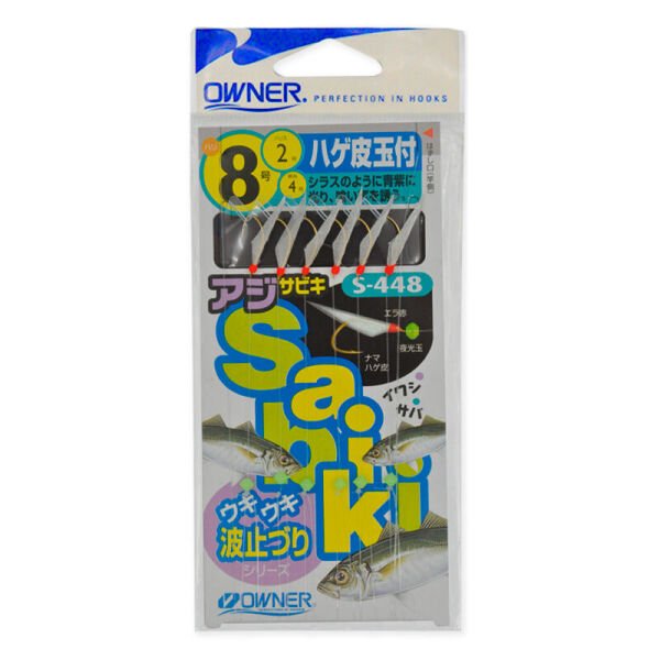 Owner 30448 CP Hage Kawa Tamatsuki Çapari Beyaz Renk No:6-1 6
