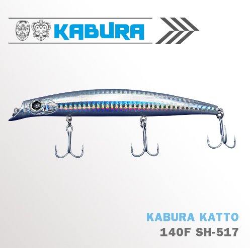 KABURA KERYU 145F SH-517