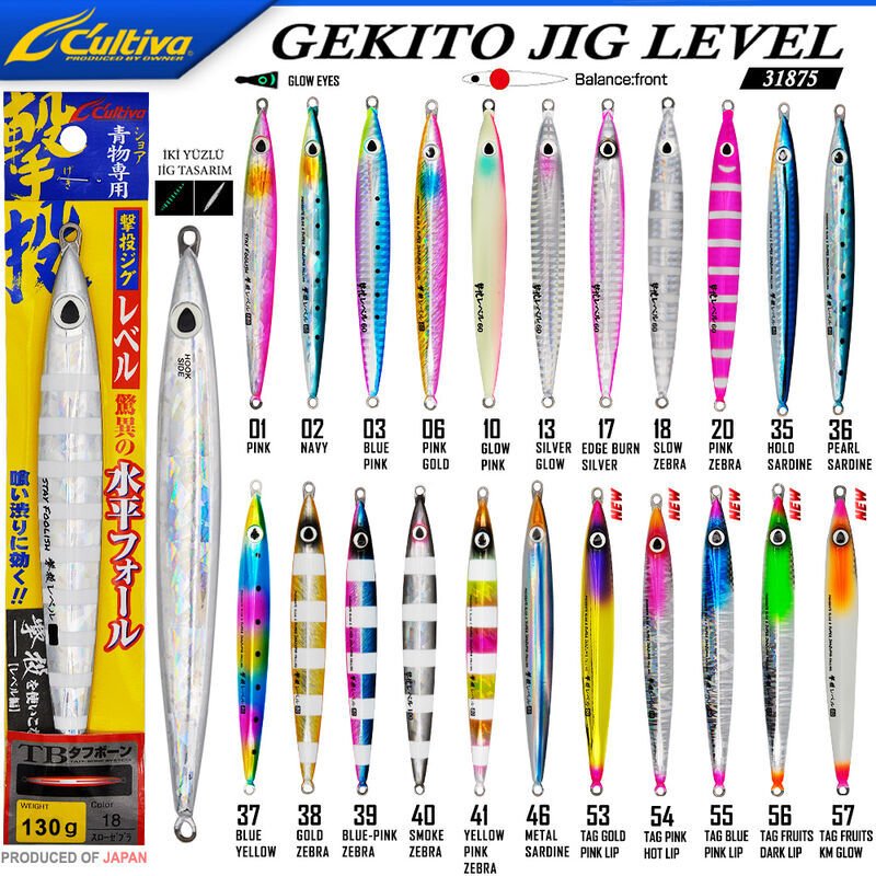 Cultiva  31875 Gekito Jig Level 130g 16.0cm 01