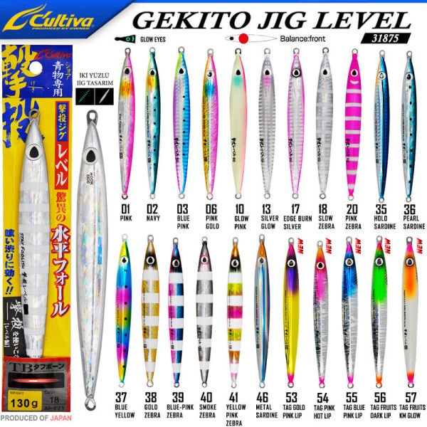 Cultiva  31875 Gekito Jig Level 130g 16.0cm 01