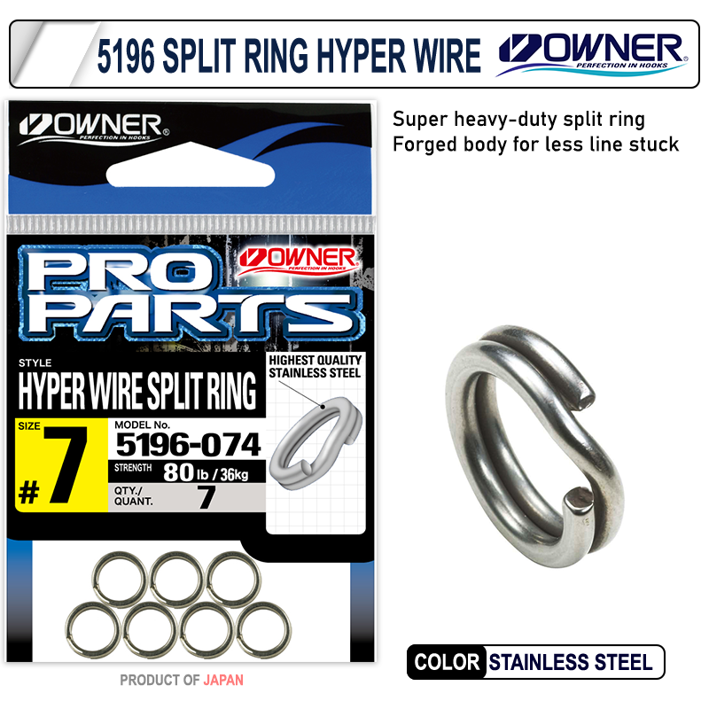 Owner 5196 Split Ring Hyper Wire 7