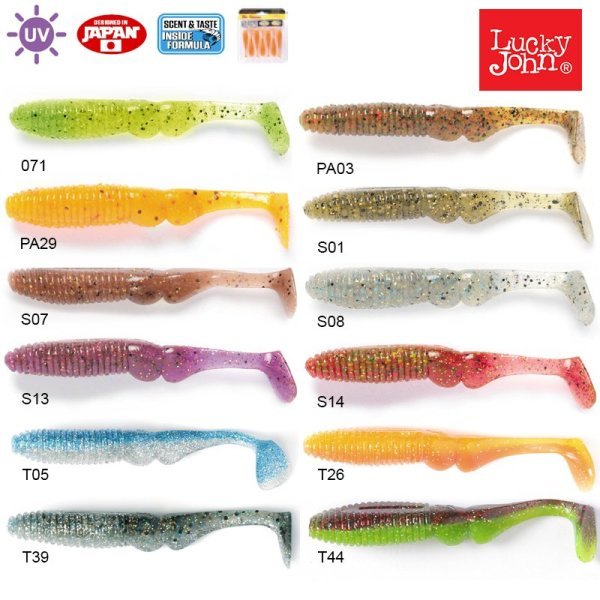 Lucky John Mr. Greedy 3.9'' (9.91 cm) 5P Silikon Yem 071