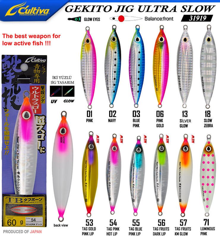 Cultiva 31919 Gekito Jig Ultra Slow 60g 9.5cm 01