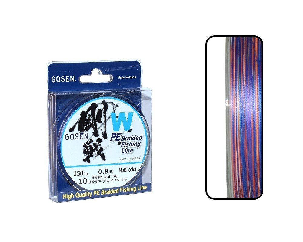Gosen W4 Casting PE 4 Kat Spin İp Misina 150mt Multi Color 0.8 PE