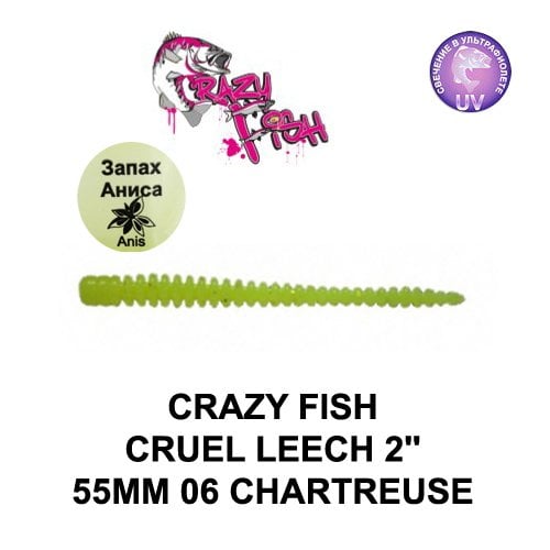 CRAZY FISH CRUEL LEECH 55 MM COLOR: 6-1 CHARTREUSE (ANASON KOKULU)