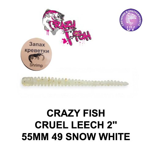 CRAZY FISH CRUEL LEECH 55 MM COLOR: 49-4 SNOW WHITE (KARİDES KOKULU)
