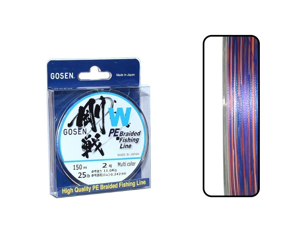 Gosen W4 Casting PE 4 Kat Spin İp Misina 150mt Multi Color 2.0 PE