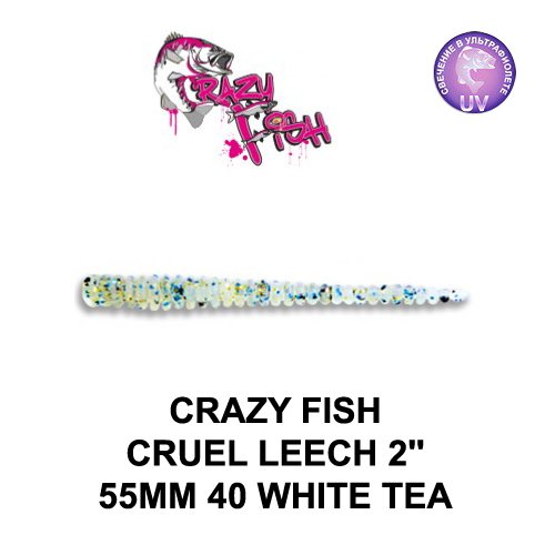 CRAZY FISH CRUEL LEECH 55 MM COLOR: 40-6 WHITE TEA