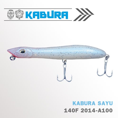 KABURA SAYU 140F 2014-A100