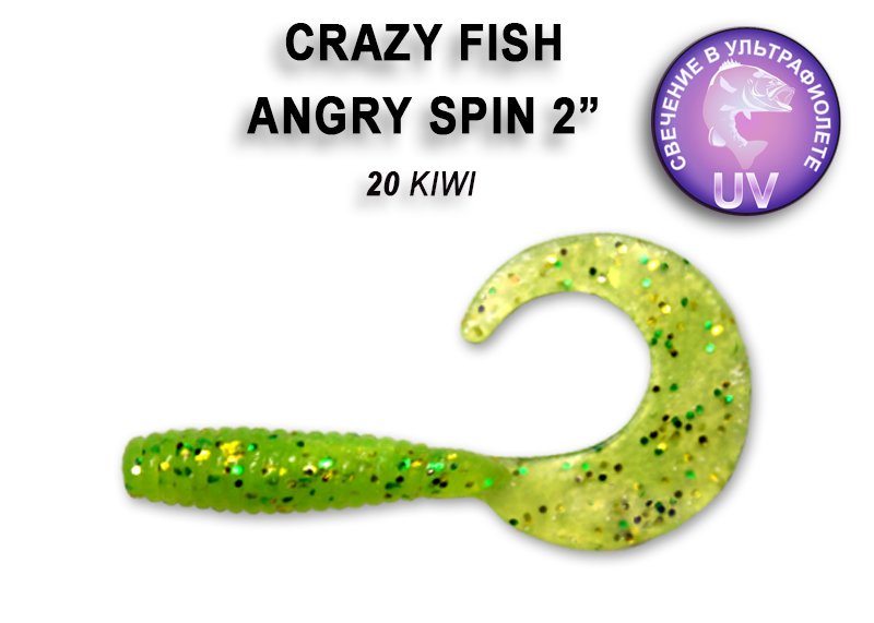 CRAZY FISH ANGRY SPIN 45 MM COLOR: 20-6 KIWI