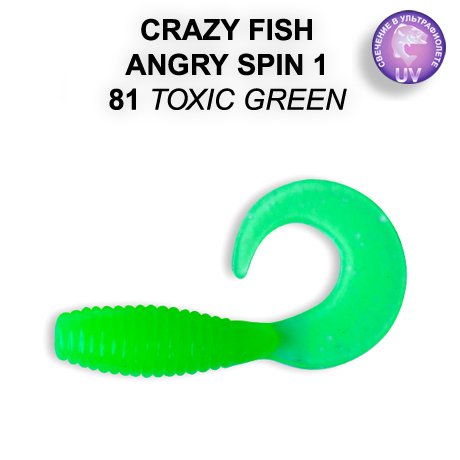CRAZY FISH ANGRY SPIN 25 MM COLOR: 81-6 TOXIC GREEN