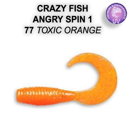 CRAZY FISH ANGRY SPIN 25 MM COLOR: 77-6 TOXIC ORANGE